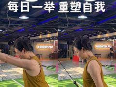 -UP健身私教馆(南山书城店)