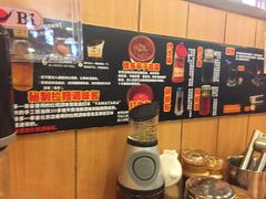 -博多一幸舍(侨福芳草地购物中心店)