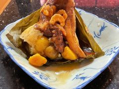 -老妈宫粽球