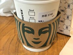 -星巴克臻选(湖滨道店)