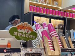 -霸王茶姬(正佳广场店)