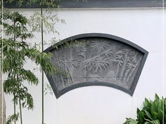 -莹珠阁·私房菜