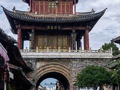 -巍山古城