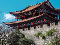 -大理古城