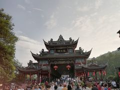 -崇州市街子古镇