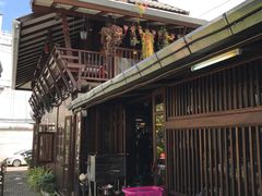 -Dash Teak House