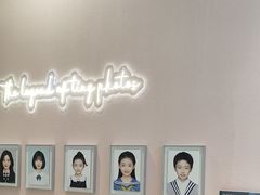 -天真蓝照相馆(杭州滨江宝龙店)