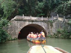 -天河潭旅游度假区