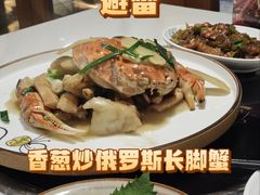 -碗中海·蒸汽海鲜·桑拿鸡(岭南天地店)