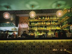 -TEQO·Mexican food & Bar