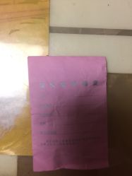 -龙文宝贝上门婴儿理发满月剃胎毛(总店)