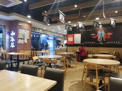 -和合谷(海淀五路居店)