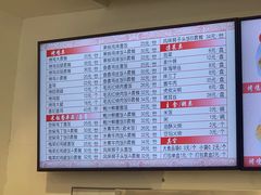 -香妃烤鸡(西单店)