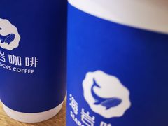 -海岩咖啡(茂业天地店)