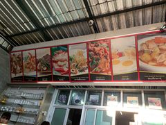 -Doo Dee Thai Food(Issan/Isaan/Esan)