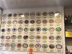 -兰边碗(鼓楼店)