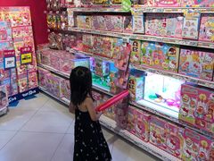 -TOYSRUS玩具反斗城(上海万象城店)