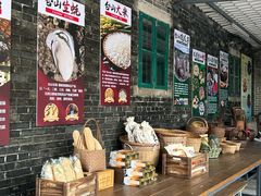 -三泉湾侨文化主题餐厅