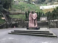 -白公馆