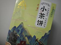 -千百味红餐厅·非遗江西菜(绿地双子塔总店)