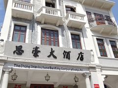-孙文西路步行街