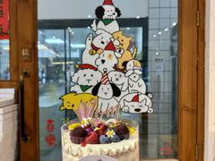 -ZOZO's昌左左精致甜品设计(新北店)