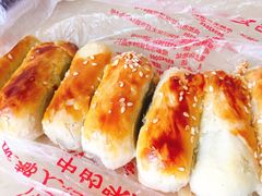 葱油酥-宫廷糕点铺(人民中路店)