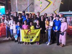 -同至人购物中心(朝阳街店)