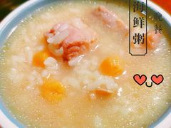 -鲜小岛·铜锅涮肉