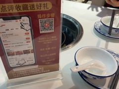 -陈记顺和潮汕牛肉火锅(韩江路店)