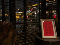 -莲西餐