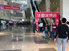 -东浩兰生上海世博展览馆