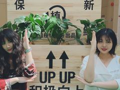 -深圳来福士广场