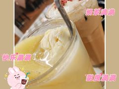 -新大咀港式茶餐厅(宝山万达店)