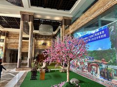 -台山颐和温泉城