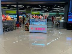 -blt精品超市(杭州城西银泰店)