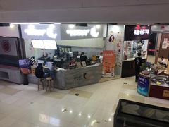 -浦东食品城(华诚大厦店)