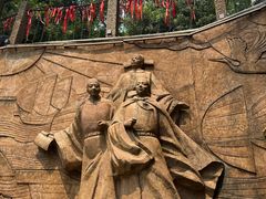 -采石矶景区