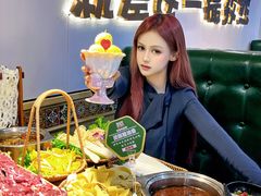 -塔兰齐新疆孜然火锅(鲤鱼山路店)