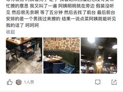 -重庆老火锅(长虹店)