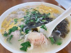 -阿嫂馄饨