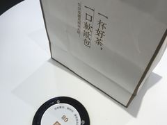 -奈雪的茶(大悦城店)