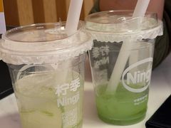 -柠季·手打柠檬茶(静安大悦城北座B1店 )