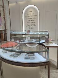 -I Do(重庆龙湖北城天街购物广场店)