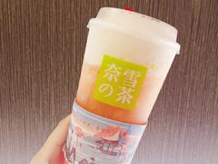 -奈雪的茶(印象城店)