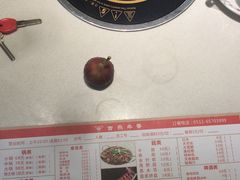 -古乐牛香·鲜牛肉牛杂火锅(新区店)