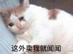 -老板恋上鱼(印象城店)