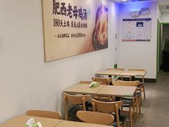 大堂-老乡鸡(南京首创立方店)