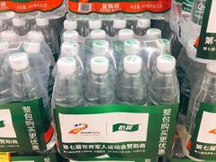 -中商平价(首义购物广场店)