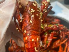 -一棠龙虾•王牌虾球(恒隆广场店)